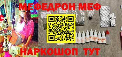 дмт Аргун