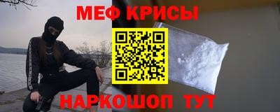 гашишное масло Апшеронск