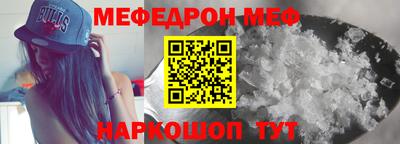 дмт Аргун