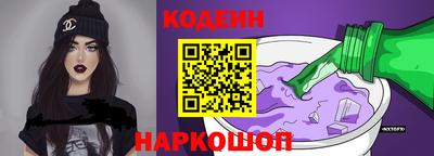 гашишное масло Апшеронск