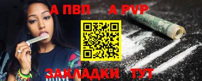 дмт Аргун