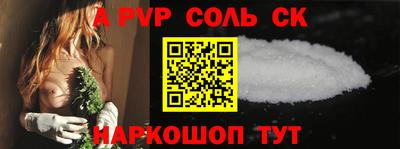 дмт Аргун