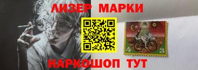 герыч Апрелевка