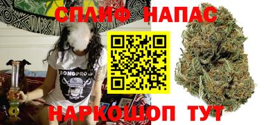 герыч Апрелевка