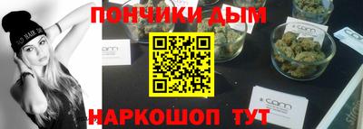 дмт Аргун