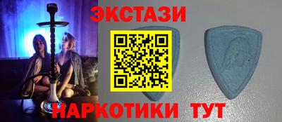 крисы Гусь-Хрустальный