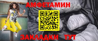 jwh Гусиноозёрск