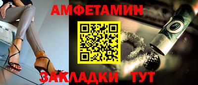 герыч Апрелевка