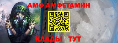 герыч Апрелевка