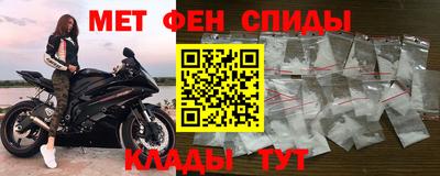 герыч Апрелевка