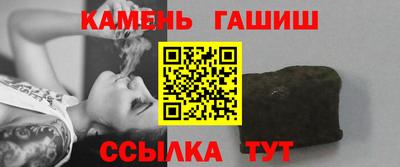 дмт Аргун