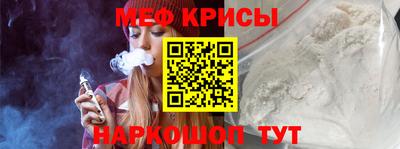 герыч Апрелевка