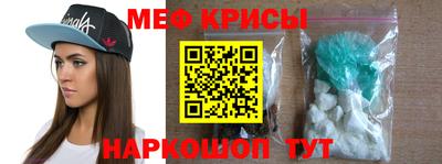 дмт Аргун