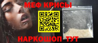 герыч Апрелевка