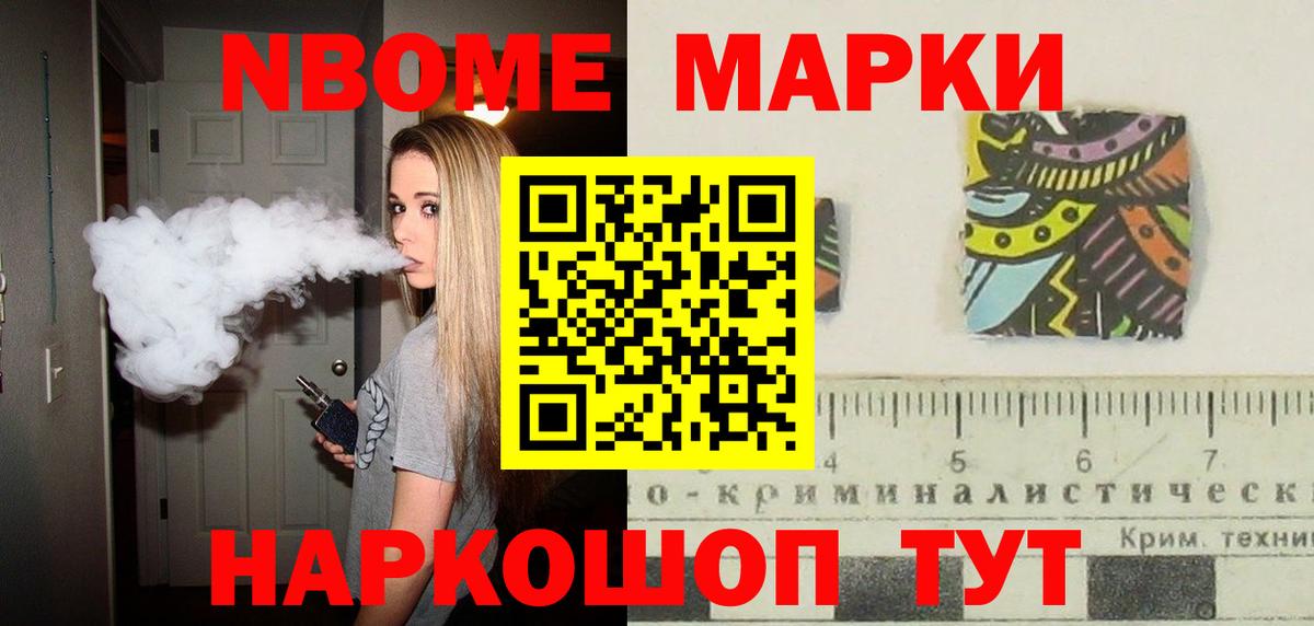 LSD-25 экстази ecstasy  Лсд 25 экстази кислота  Вход с VPN  Боровичи 